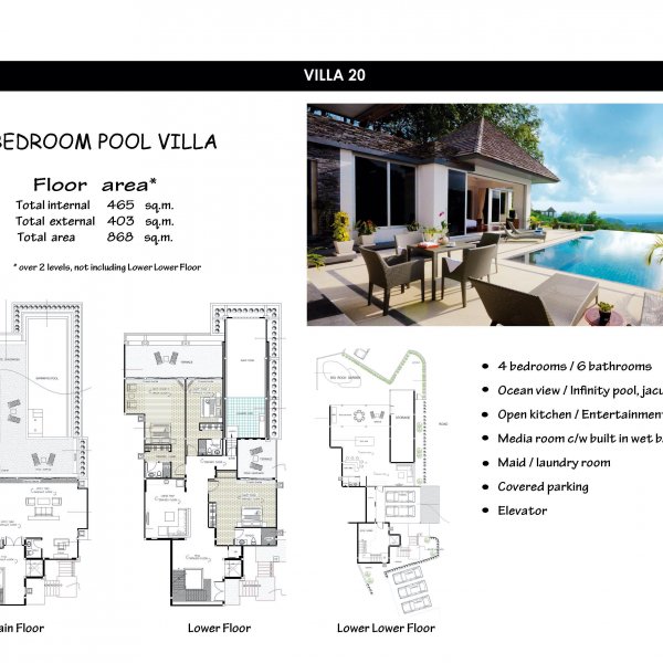 Планировка 2